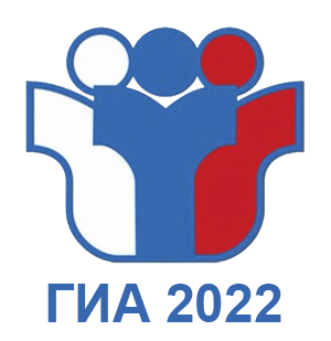 gia-2022.png gia-2022.png